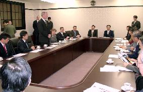 Astronauts brief Japanese science minister